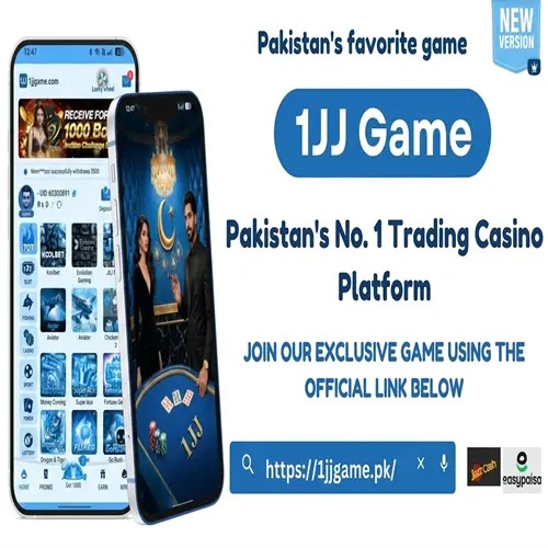 1jj game Image